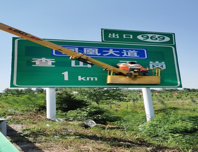 汉中汉中河南交通标牌厂家/郑州反光标志牌批发