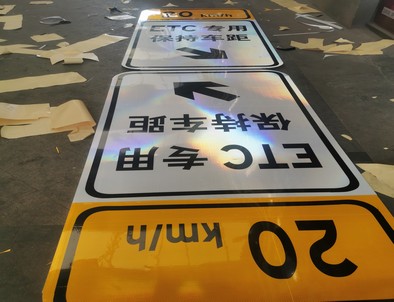 汉中汉中河南道路标牌