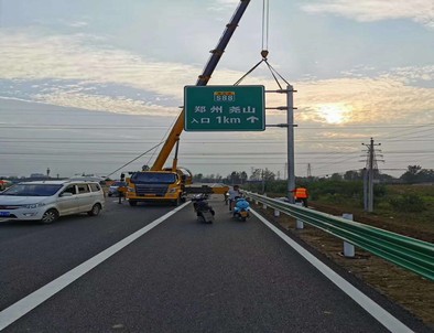 汉中汉中二广高速南阳段标志标牌改造