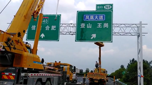 汉中汉中高速交通指示牌、高速标志牌厂家郑州亿路通标牌厂